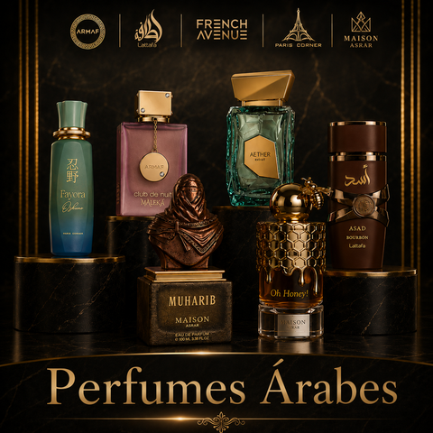サウジアラビア製 オードパルファム アラビアン・ウード 「テンダー・ムスク」 2 ARABIAN PERFUMES | Essencias Japan