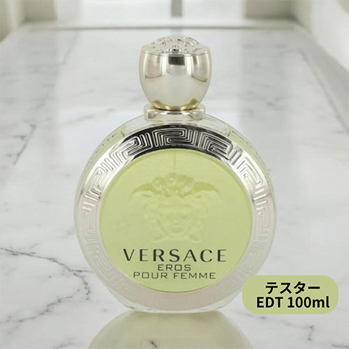 VERSACE | Essencias Japan