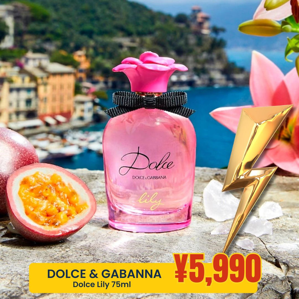 DOLCE GABBANA DOLCE LILY EDT 75ml | Essencias Japan