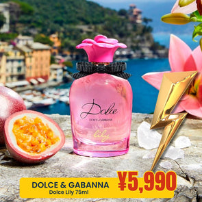 DOLCE GABBANA DOLCE LILY EDT 75ml | Essencias Japan