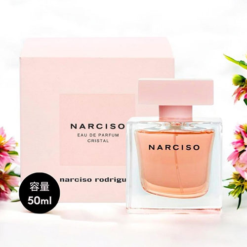NARCISSUS RODRIGUEZ | Essencias Japan