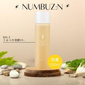 NUMBUZIN NO.3 SUPER GLOWING ESSENCE TONER 200ML | Essencias Japan